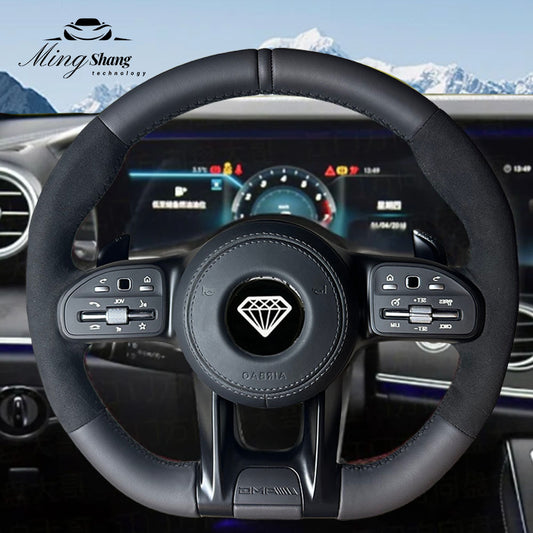 The matte leather Alcantara steering wheel is suitable for Mercedes-Benz GLE GLA GLC GLK CLA CLS SLC ML W221 W222 W463 W201 W168