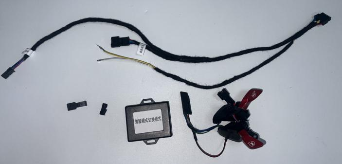 BMW 3 Series5 Series, M1M2 - Red mode switch buttons available on all models with G chassis