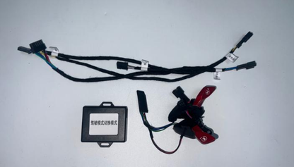 BMW 3 Series5 Series, M1M2 - Red mode switch buttons available on all models with G chassis